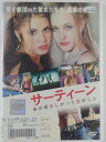 ZD42547【中古】【DVD】サーティーン あの頃欲しかった愛のこと