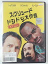 ZD42614【中古】【DVD】スクリュードドジドジ大作戦 SCREWED(日本語吹替なし)