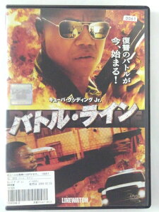 ZD42647【中古】【DVD】バトル・ライン