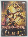 ZD42648【中古】【DVD】グラディエーター・キングダム(日本語吹替なし)