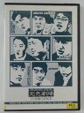ZD42654【中古】【DVD】THE SOLDOUT THEATER完売劇場TURBULENCE