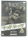 ZD42655【中古】【DVD】マッドドック