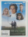 ZD42657【中古】【DVD】マイ・ファースト・ジャーニー