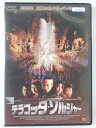 ZD42669【中古】【DVD】テラコッタ・ソルジャー
