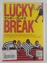 ZD42685【中古】【DVD】ラッキー・ブレイク