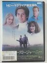 ZD42700【中古】【DVD】マイ・ファースト・ジャーニー