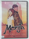 ZD42708【中古】【DVD】Monja