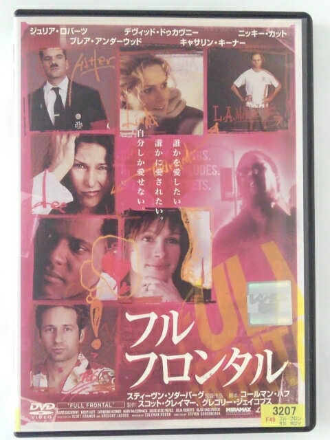 ZD42711【中古】【DVD】フル・フロン