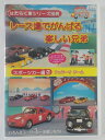 ZD42723【中古】【DVD】はたらく車シ