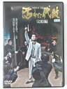 ZD42732【中古】【DVD】汚れた代紋 完結編