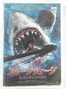 ZD42749【中古】【DVD】ブルーサヴェージセカンドインパクト