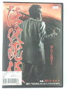 ZD42750【中古】【DVD】任侠沈没