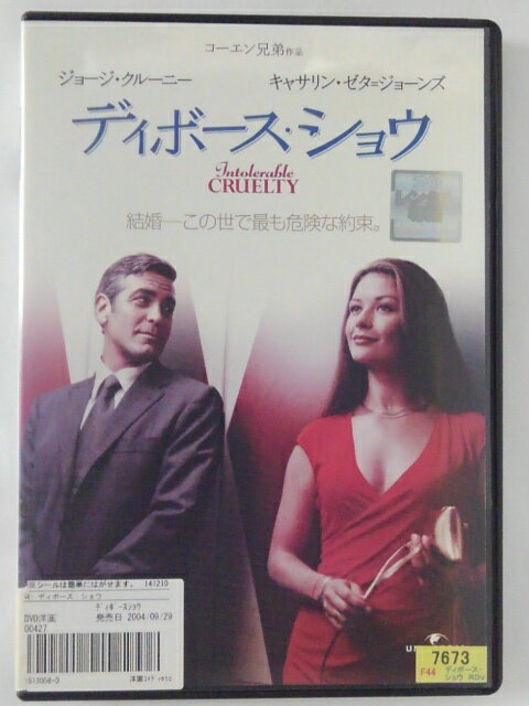 ZD42755【中古】【DVD】ディボース・ショウ