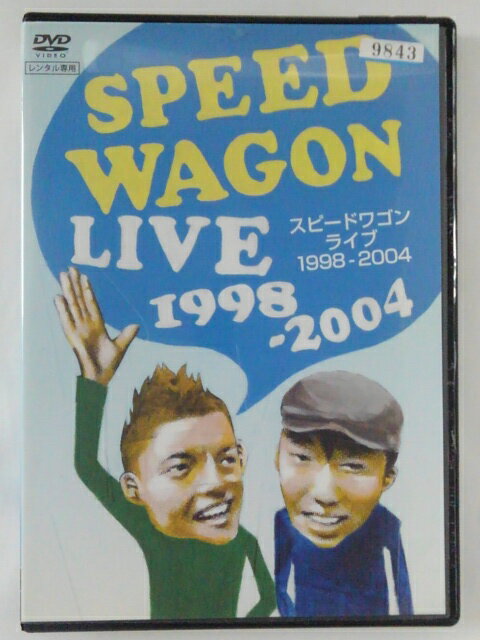 ZD42788šۡDVDۥԡɥ若饤 1998-2004SPEED WAGON LIVE 1998-2004