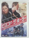 ZD42790【中古】【DVD】ビヨンド・ザ・ボーダー