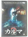 ZD42830【中古】【DVD】カルマ2New Blood