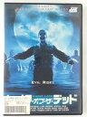 ZD42844【中古】【DVD】レイク・オブ・ザ・デッド