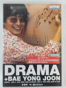 ZD42876【中古】【DVD】DRAMA +BAE YONG JOONドラマ ペ・ヨンジュン(2枚組)(日本語吹替なし)