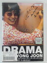 ZD42877【中古】【DVD】DRAMA +BAE YONG JOONドラマ ペ・ヨンジュン(2枚組)(日本語吹替無し)