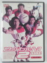 ZD42928【中古】【DVD】アタック・ナンバーハーフ2 全員集合！デラックス版