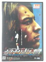 ZD42935【中古】【DVD】カミナリ走ル夏