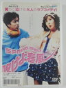 ZD42953【中古】【DVD】吹けよ春風SPRING BREEZE