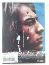 ZD42996【中古】【DVD】カミナリ走ル夏