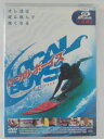 ZD43002【中古】【DVD】ローカルボーイズGO SURFING TO BE FREE