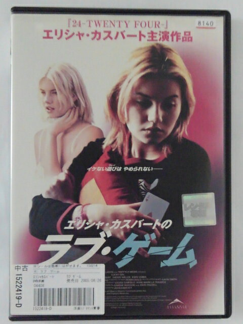 ZD43009【中古】【DVD】エリシャ・カ