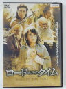 ZD43019【中古】【DVD】ロード・オブ・ザ・タイムROAD OF THE TIME