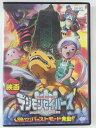 ZD43036【中古】【DVD】デジモンセイバーズTHE MOVIE究極パワー！バーストモード発動！！