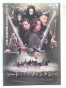 ZD43060【中古】【DVD】ソード オブ・ザ・ファンタジー
