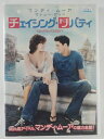 ZD43061【中古】【DVD】チェイシング・リバティ