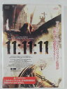 ZD43064【中古】【DVD】11:11:11(日本語吹替無し)