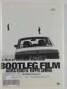 ZD43097【中古】【DVD】海賊版=BOOTLEG FILM