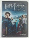 ZD41111【中古】【DVD】ハリー・ポッターと炎のゴブレット