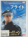 ZD43137【中古】【DVD】フライト