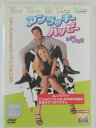 ZD43162【中古】【DVD】アンラッキー、ハッピー(日本語吹替なし)