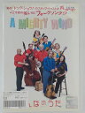 ZD43164【中古】【DVD】みんなのうた