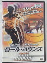 ZD43173【中古】【DVD】ロール・バウ