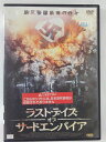 ZD43183【中古】【DVD】ラストデイズ・オブ・サードエンパイア