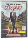 ZD43195【中古】【DVD】Mr.3000
