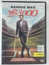 ZD43196【中古】【DVD】Mr.3000