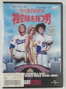 ZD43205【中古】【DVD】ベースケットボール 裸の球を持つ男