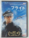 ZD43213【中古】【DVD】フライト