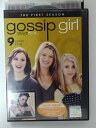 ZD43231【中古】【DVD】ゴシップガールファーストシーズン vol.9