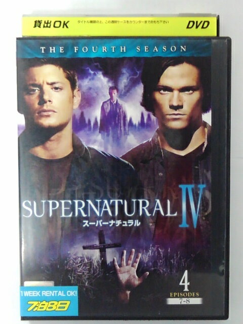 ZD43276【中古】【DVD】スーパーナチュラル 4THE FOURTH SEASON Vol.4