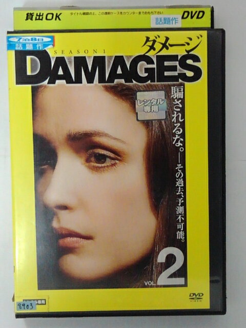 ZD43283【中古】【DVD】ダメージ VOL.2