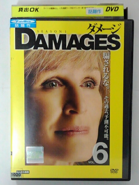 ϥåԡӥǥ㤨ZD43287šۡDVDۥ᡼ 1 VOL.6פβǤʤ150ߤˤʤޤ