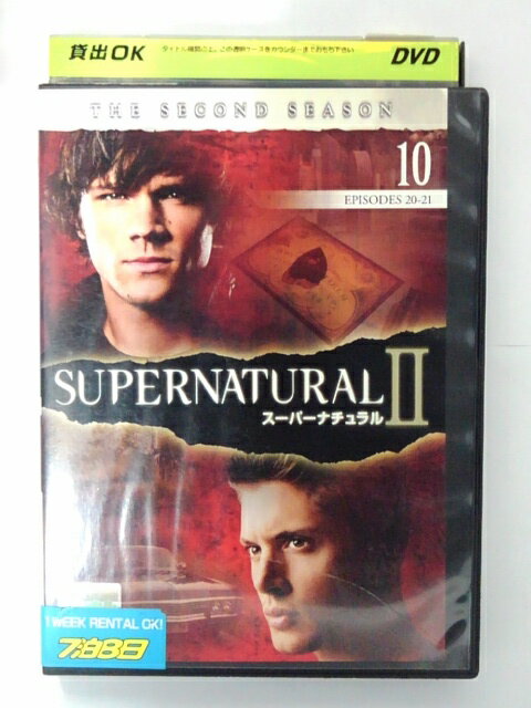 ZD43311【中古】【DVD】スーパーナチュラル 2THE SECOND SEASON Vol.10